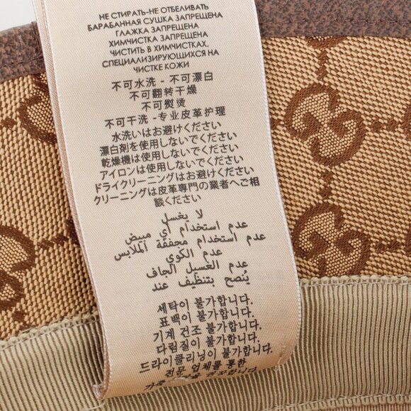 Gucci GG Monogram Canvas Bucket Hat - Picture 9 of 10
